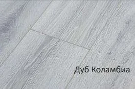 Ламинат Latat Elegante Дуб Коламбия, 33 кл.  в Краснодаре