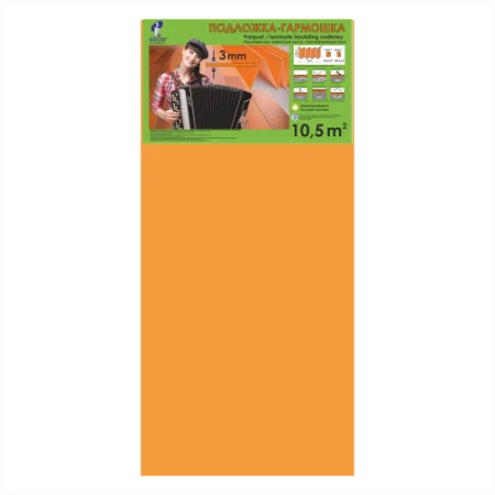 Подложка Солид 3мм гармошка (10,5м2) в Краснодаре