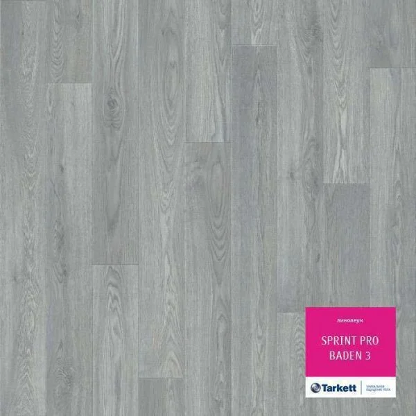 Линолеум Tarkett Sprint Pro Baden 3 3 м в Краснодаре