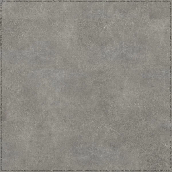 Кварц-виниловая плитка FineFloor Stone Шато Де Лош FF-1559 в Краснодаре