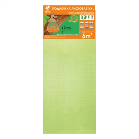 Подложка Солид 3мм листовая салатовая (6м2) в Краснодаре
