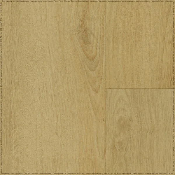 Кварц-виниловая плитка Fine Floor Rich Дуб Самос FF-1985 в Краснодаре