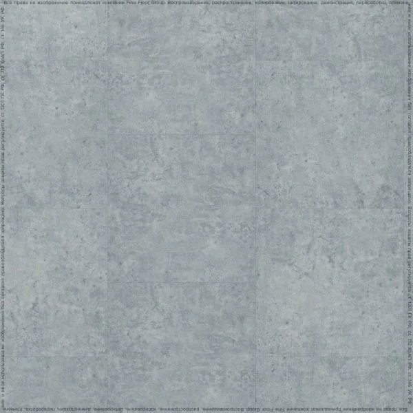 ПВХ плитка FineFlex Stone Актуру FX-203 в Краснодаре