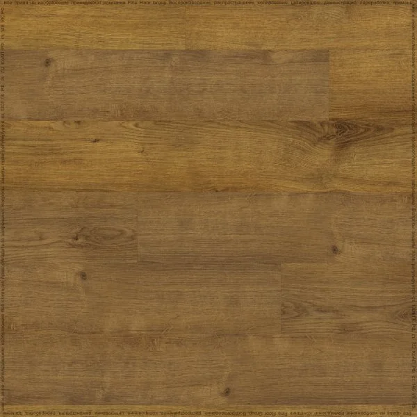 Кварц-виниловая плитка Fine Floor Rich Дуб Сария FF-2099 в Краснодаре