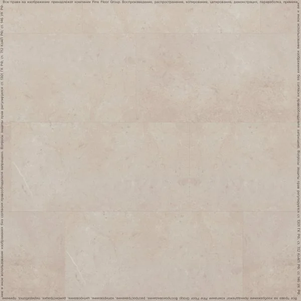 Кварц-виниловая плитка FineFloor Stone Клерво FF-1465 в Краснодаре