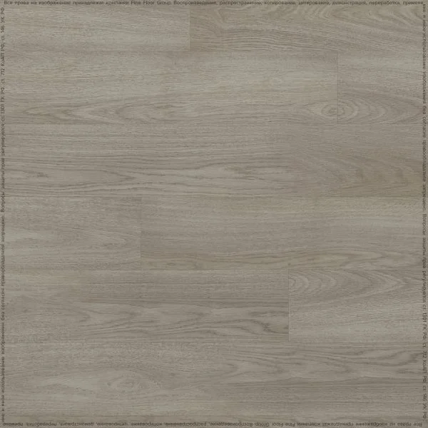 Кварц-виниловая плитка Fine Floor Rich Дуб Вулькано FF-1990 в Краснодаре