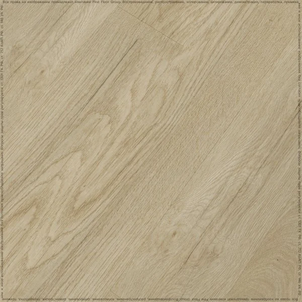 Кварц-виниловая плитка Fine Floor Rich Дуб Схиза FF-1993 в Краснодаре