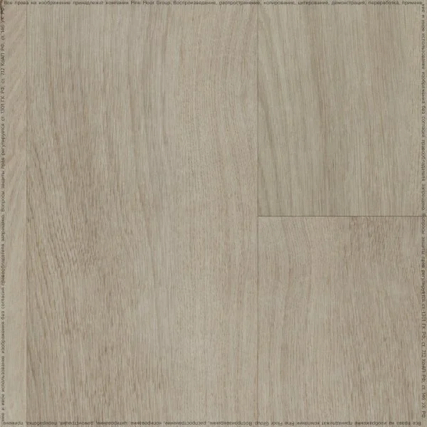 Кварц-виниловая плитка Fine Floor Rich Дуб Монтекристо FF-2098 в Краснодаре