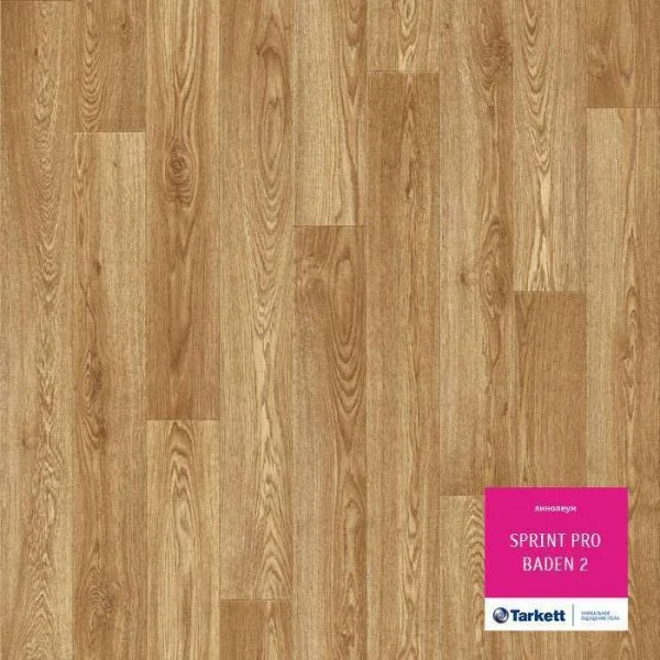 Линолеум Tarkett Sprint Pro Baden 2 3 м в Краснодаре