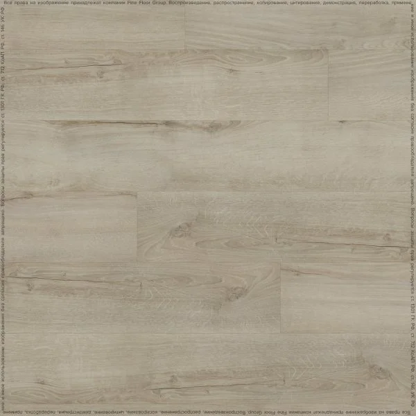 Кварц-виниловая плитка Fine Floor Rich Дуб Монтекристо FF-1998 в Краснодаре