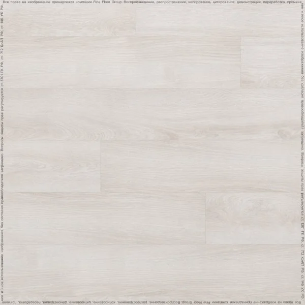 Кварц-виниловая плитка FineFloor Wood Дуб Гримстад FF-1438 в Краснодаре