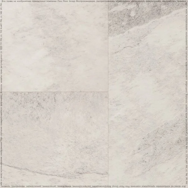 Кварц-виниловая плитка FineFloor Stone Ландсберг FF-1577 в Краснодаре
