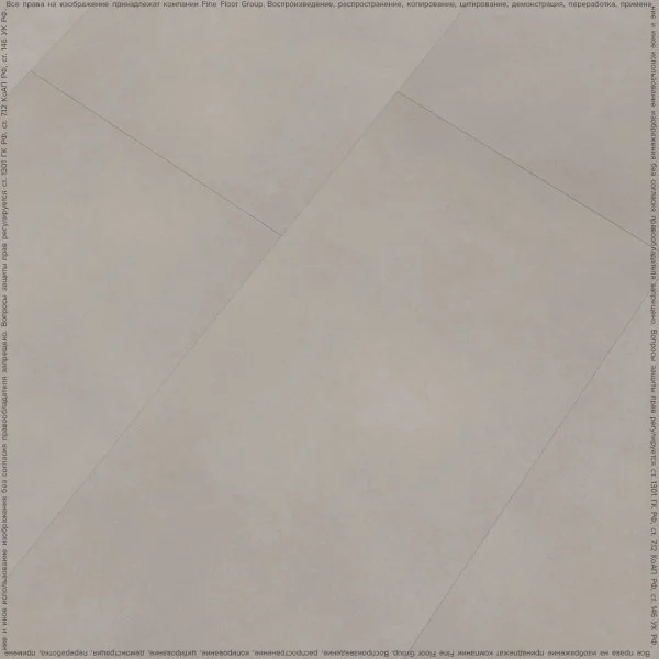 Кварц-виниловая плитка FineFloor Stone Гаасбек FF-1580 в Краснодаре