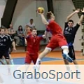 Коллекция GraboSport Mega в Краснодаре
