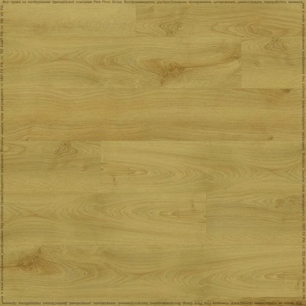 Кварц-виниловая плитка Fine Floor Rich Дуб Чиово FF-2086 в Краснодаре