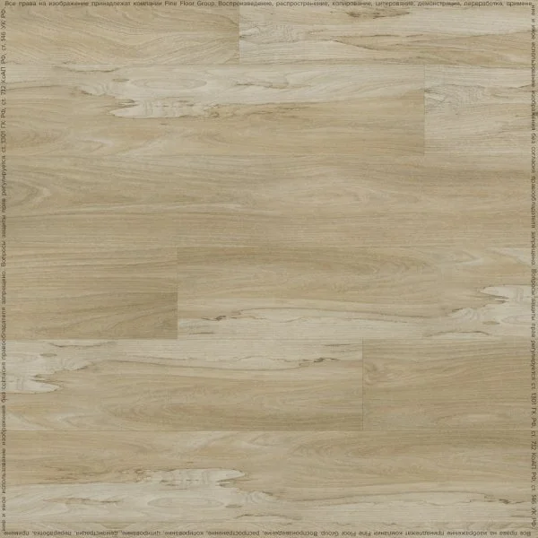 Кварц-виниловая плитка FineFloor Wood Дуб Реймс FF-1427 в Краснодаре