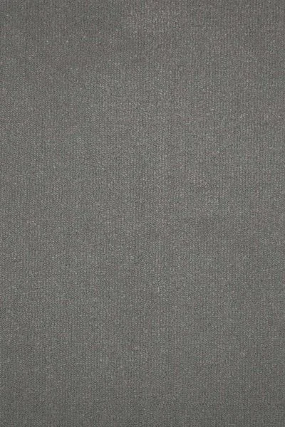 Ковровое покрытие AW Prima 95 - (4м) в Краснодаре