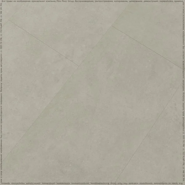 Кварц-виниловая плитка FineFloor Stone Штирум FF-1461 в Краснодаре