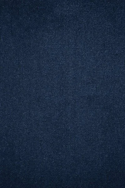 Ковровое покрытие AW Prima 74 - (4м) в Краснодаре