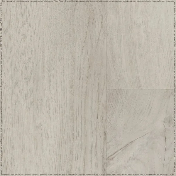 Кварц-виниловая плитка Fine Floor Rich Дуб Тира FF-2087 в Краснодаре