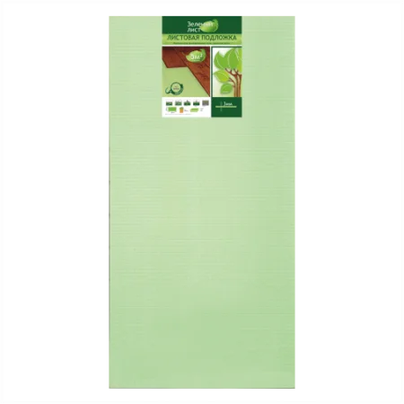 Подложка Солид 3мм листовая (5м2) в Краснодаре