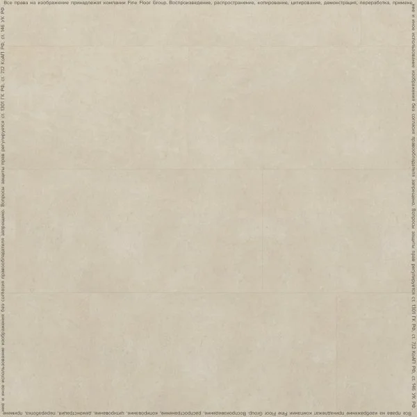 Кварц-виниловая плитка FineFloor Stone Сан Вито FF-1590 в Краснодаре