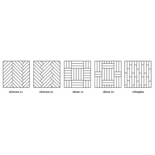 Кварц-виниловая плитка Fargo Herringbone 44-88292-004 Дуб Дартмур (Градиент) в Краснодаре