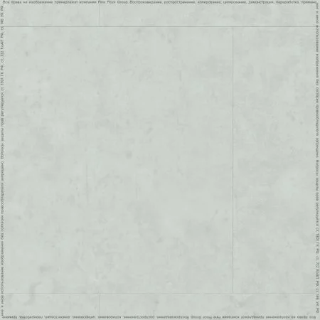 ПВХ плитка FineFlex Stone Эльбрус FX-201 в Краснодаре