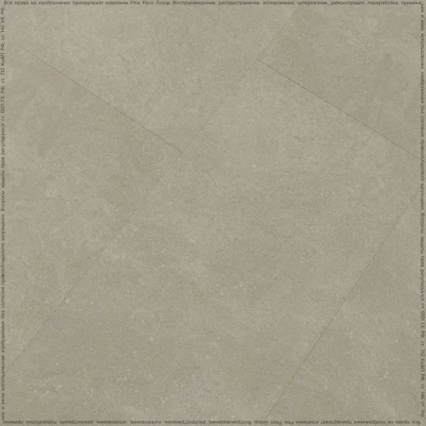 Кварц-виниловая плитка FineFloor Stone Бенрат FF-1464 в Краснодаре