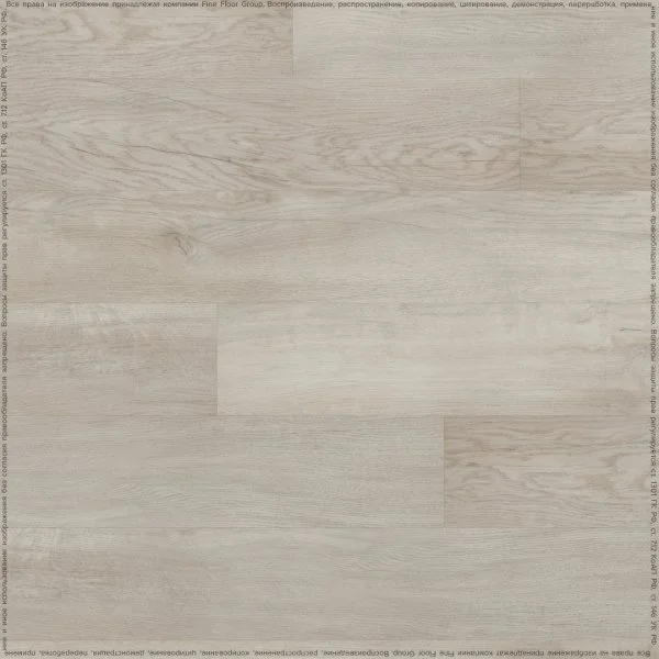 Кварц-виниловая плитка Fine Floor Rich Дуб Тира FF-2087 в Краснодаре