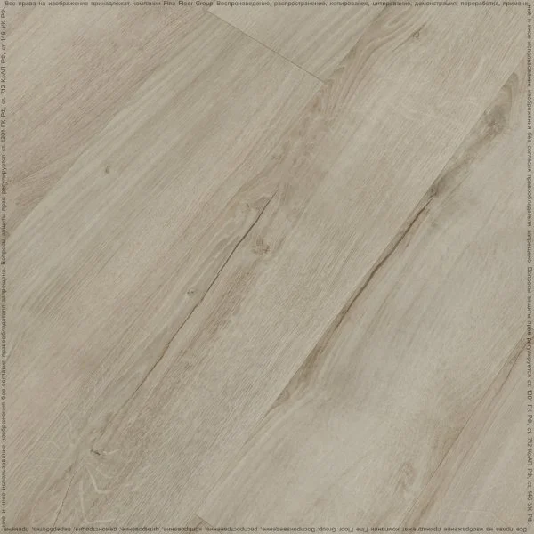 Кварц-виниловая плитка Fine Floor Rich Дуб Монтекристо FF-1998 в Краснодаре