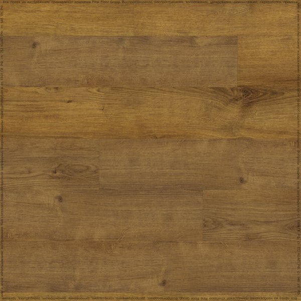 Кварц-виниловая плитка Fine Floor Rich Дуб Сария FF-2099 в #REGION_NAME_DECLINE_PP#