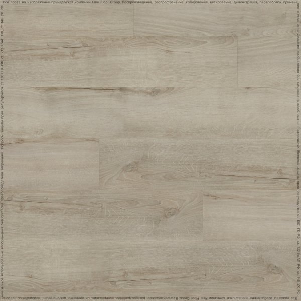 Кварц-виниловая плитка Fine Floor Rich Дуб Монтекристо FF-2098 в #REGION_NAME_DECLINE_PP#