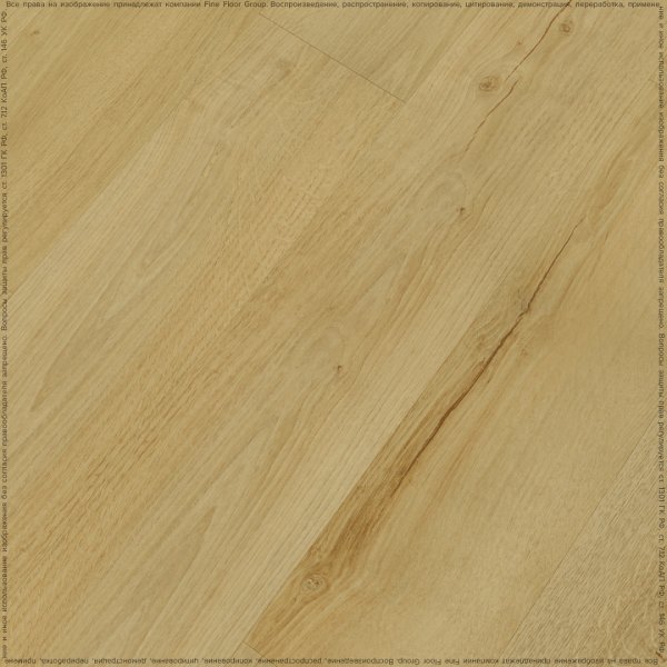 Кварц-виниловая плитка Fine Floor Rich Дуб Самос FF-1985 в #REGION_NAME_DECLINE_PP#