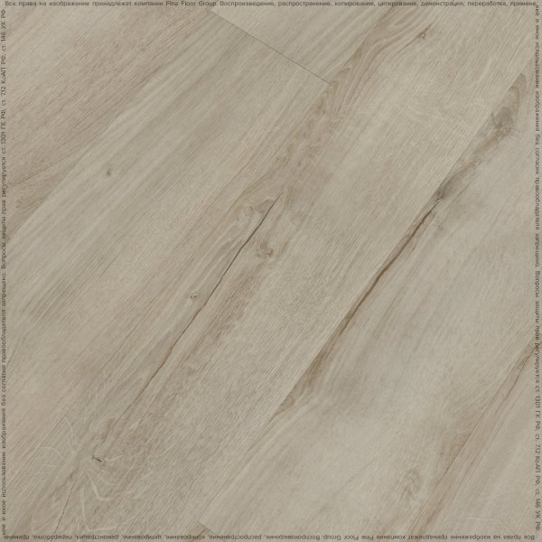 Кварц-виниловая плитка Fine Floor Rich Дуб Монтекристо FF-2098 в #REGION_NAME_DECLINE_PP#